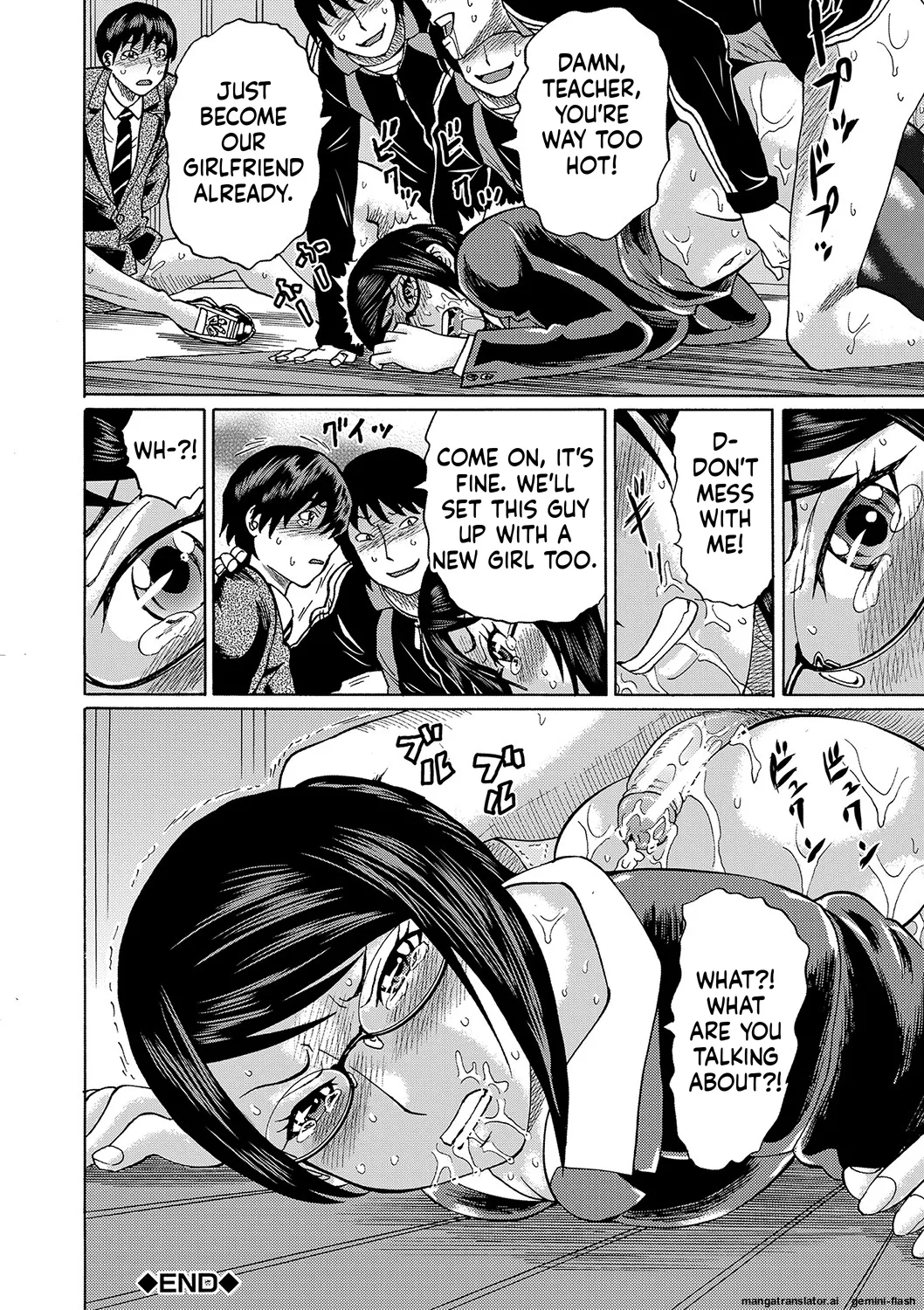 Netorareta Boku no Sensei MTL Chapter 1 - page 66
