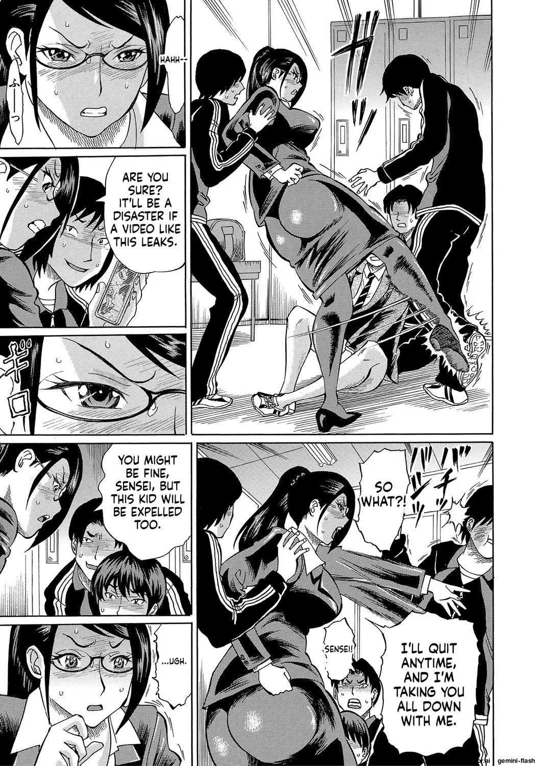 Netorareta Boku no Sensei MTL Chapter 1 - page 7