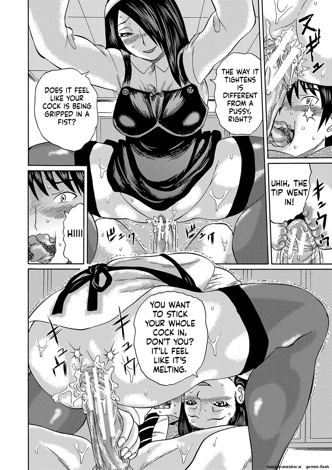 Netorareta Boku no Sensei MTL Chapter 1 - page 72