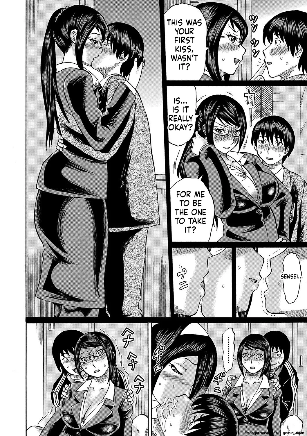 Netorareta Boku no Sensei MTL Chapter 1 - page 78