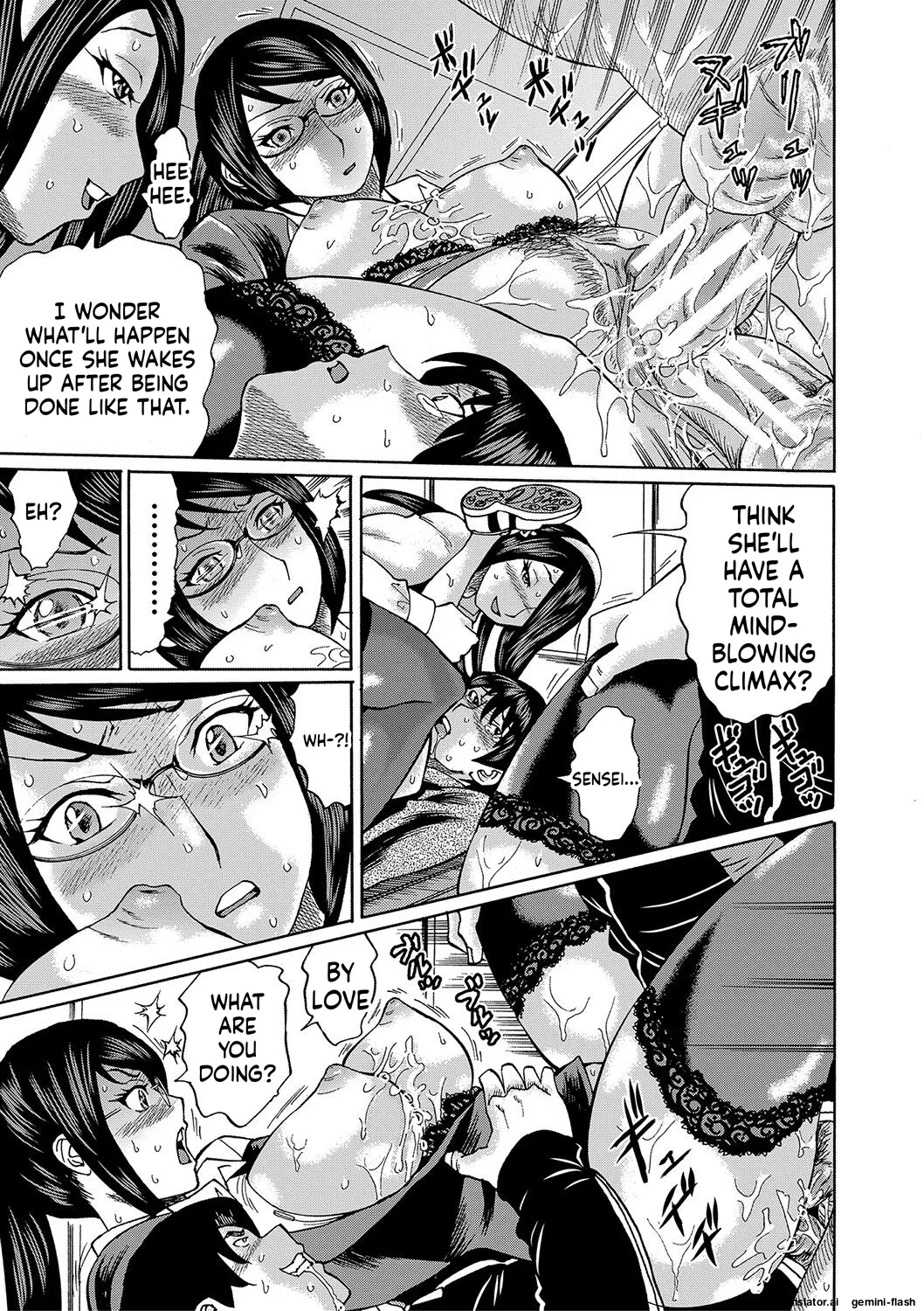 Netorareta Boku no Sensei MTL Chapter 1 - page 85