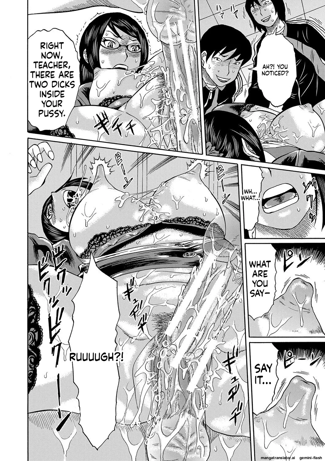 Netorareta Boku no Sensei MTL Chapter 1 - page 86