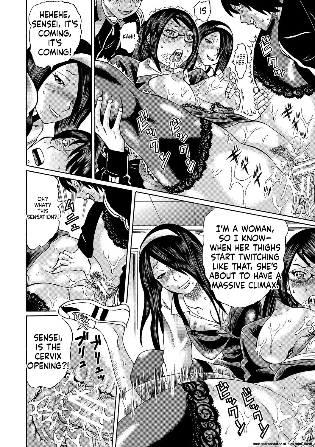 Netorareta Boku no Sensei MTL Chapter 1 - page 88