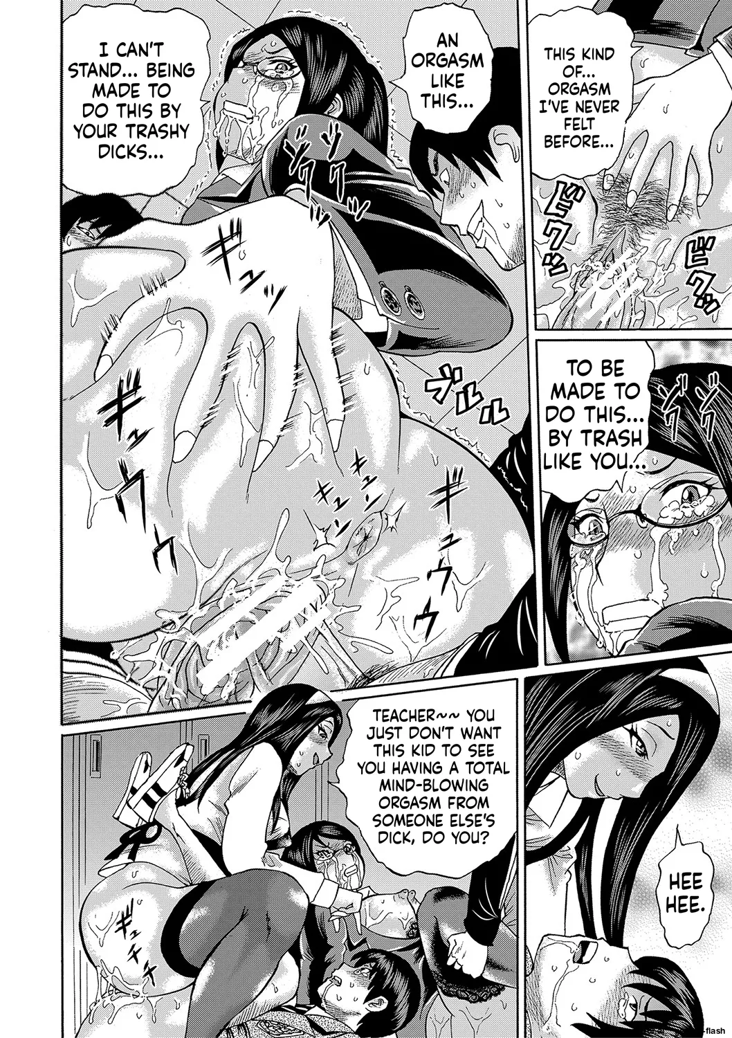 Netorareta Boku no Sensei MTL Chapter 1 - page 90