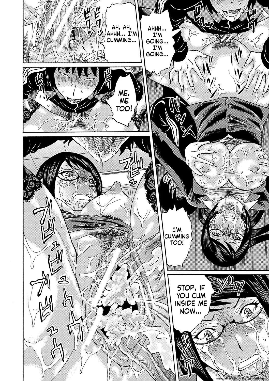 Netorareta Boku no Sensei MTL Chapter 1 - page 92