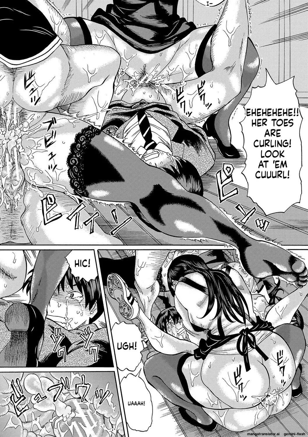 Netorareta Boku no Sensei MTL Chapter 1 - page 94