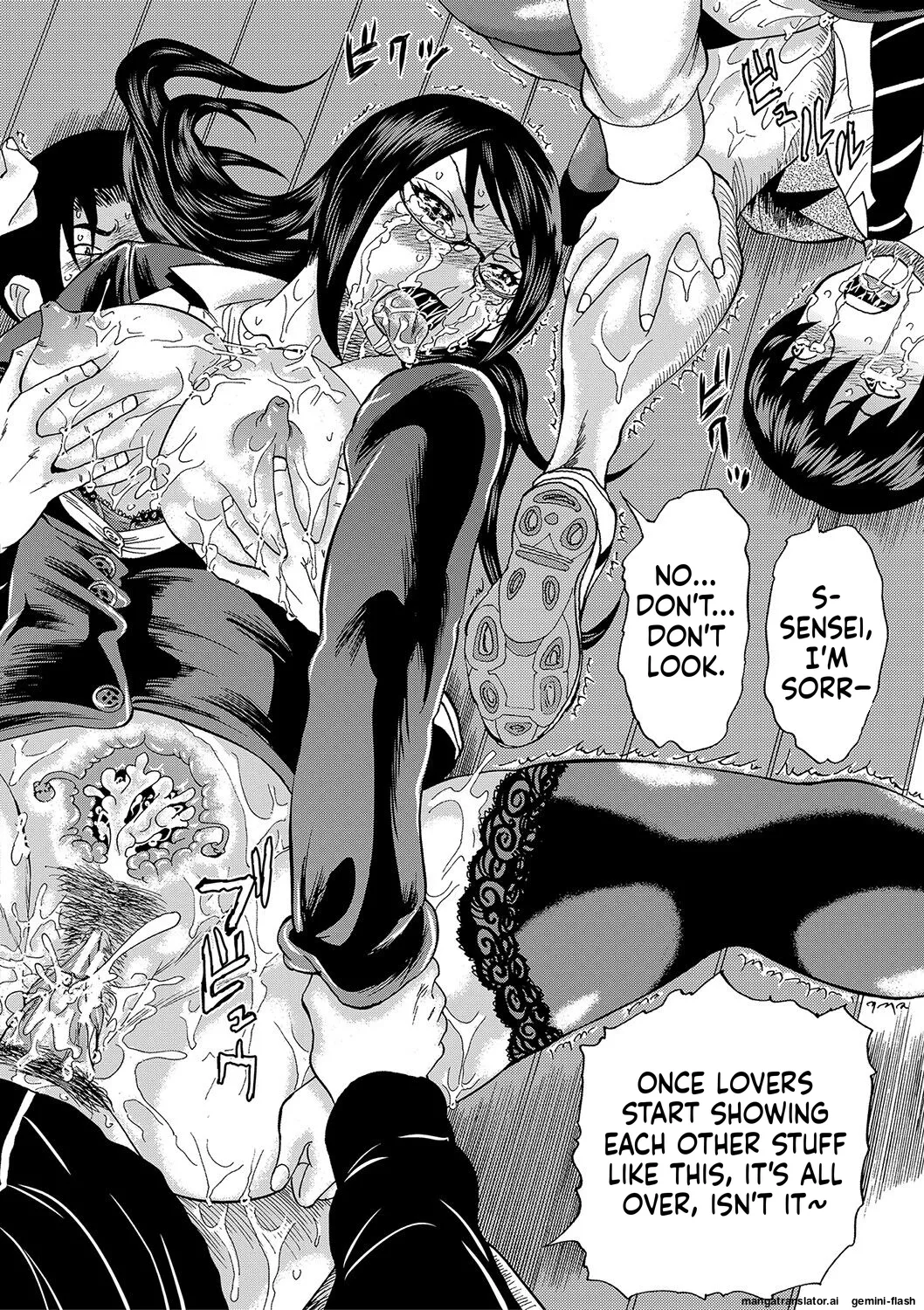 Netorareta Boku no Sensei MTL Chapter 1 - page 96