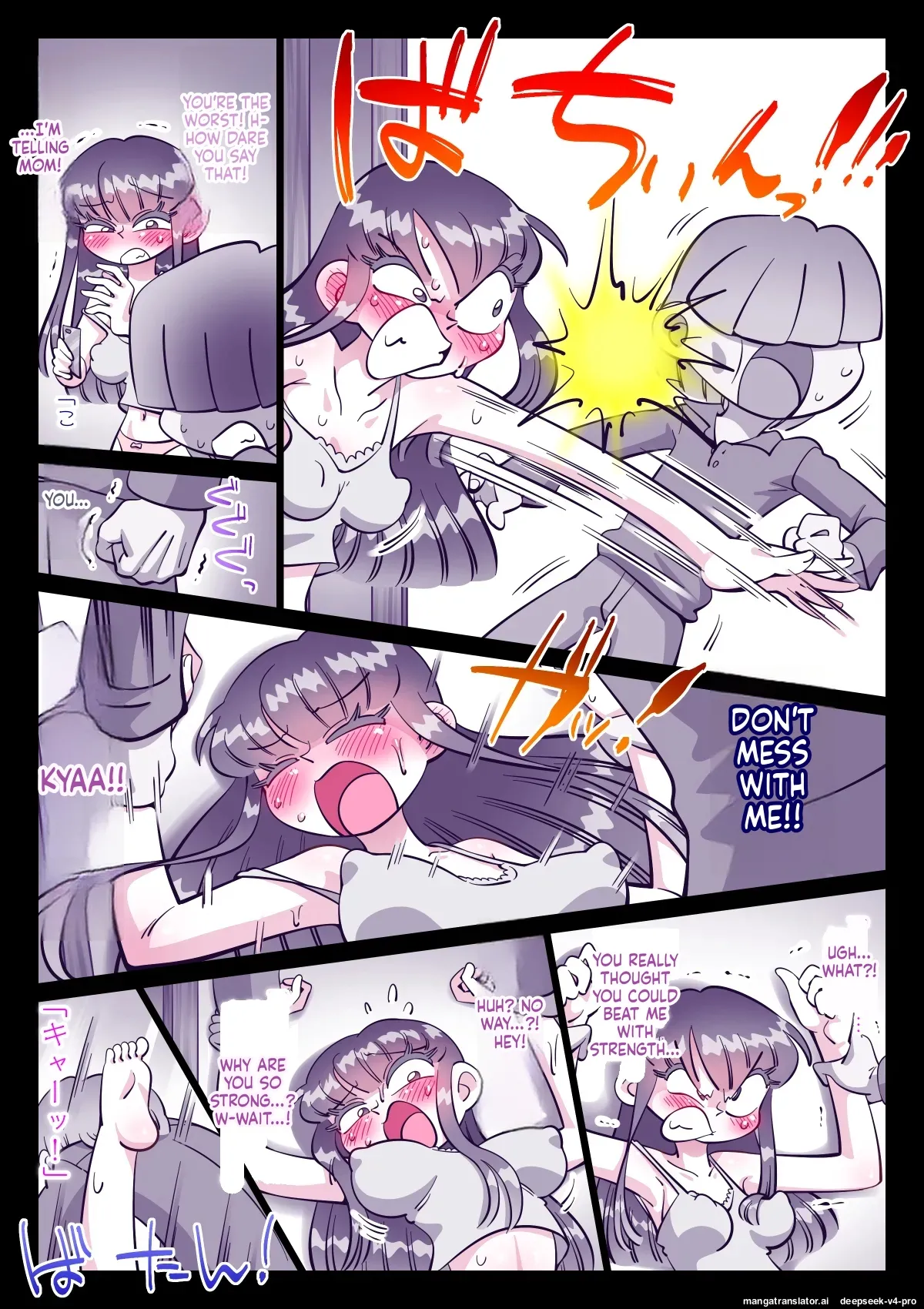Saikin, Nee-chan ga Ero Chapter 1 - page 29