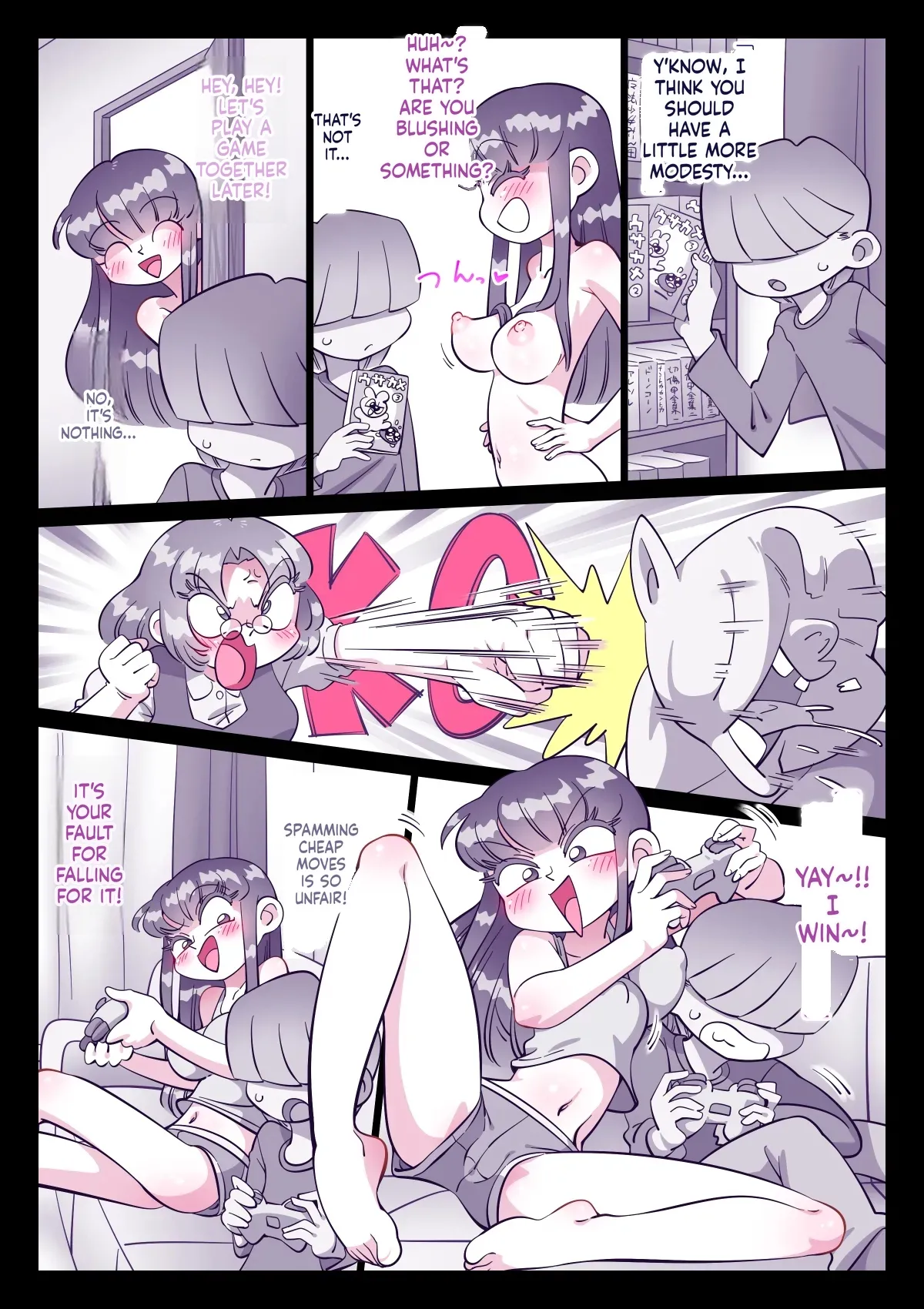 Saikin, Nee-chan ga Ero Chapter 1 - page 3