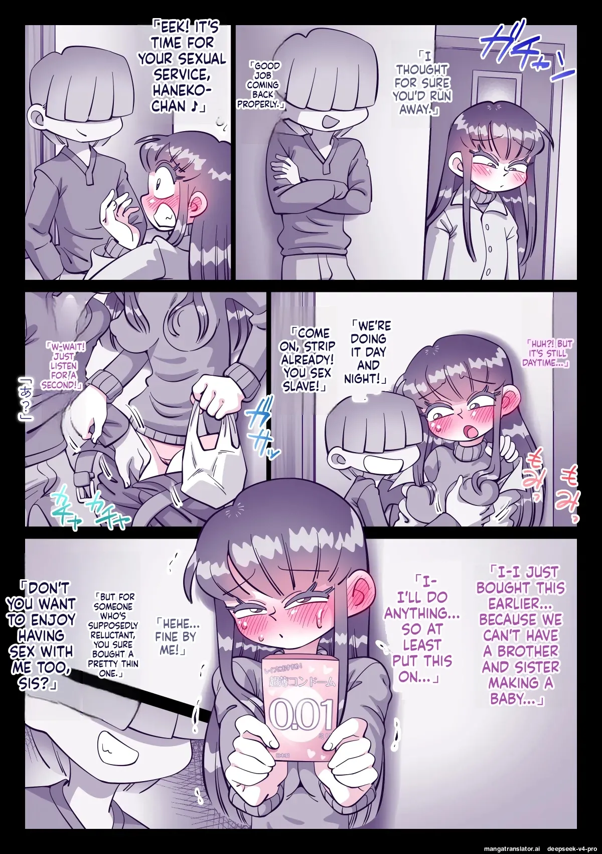 Saikin, Nee-chan ga Ero Chapter 1 - page 39