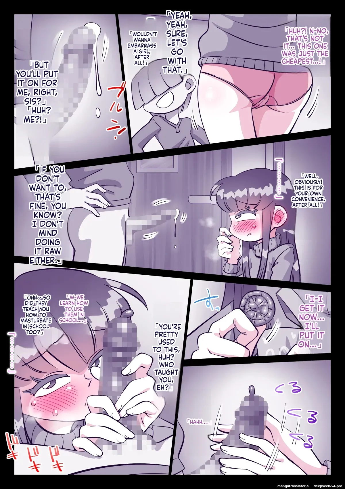 Saikin, Nee-chan ga Ero Chapter 1 - page 40