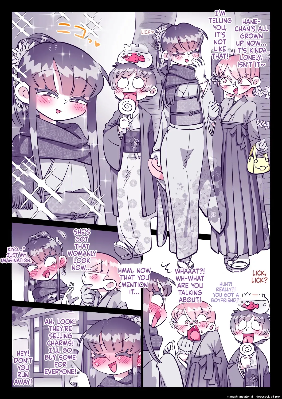 Saikin, Nee-chan ga Ero Chapter 1 - page 57