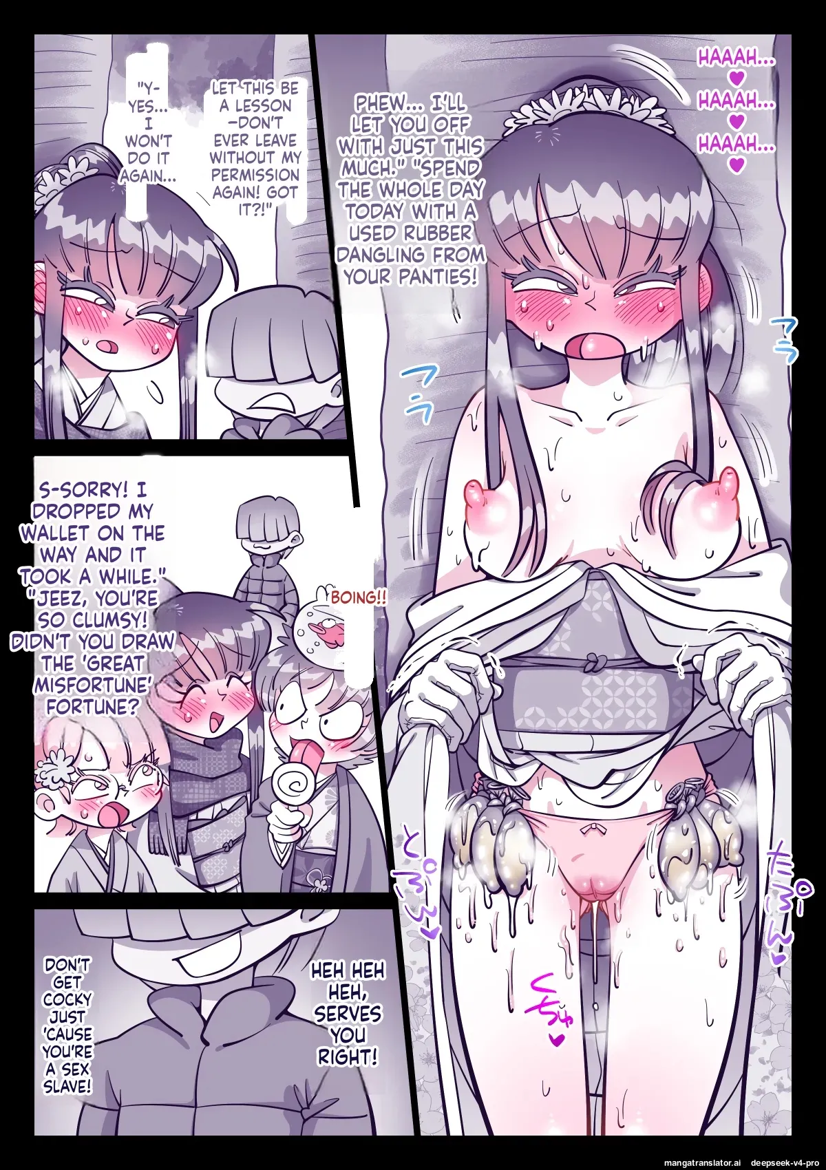 Saikin, Nee-chan ga Ero Chapter 1 - page 65