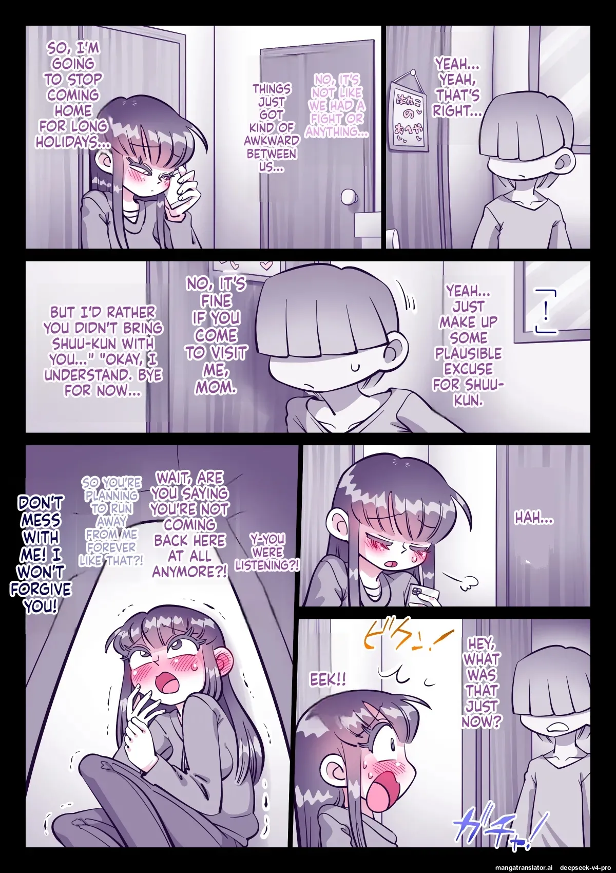 Saikin, Nee-chan ga Ero Chapter 1 - page 66