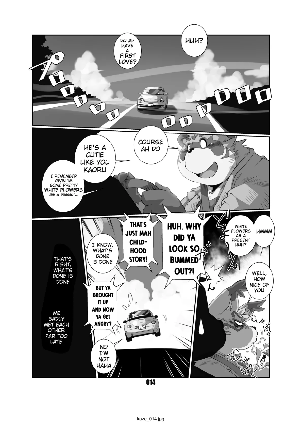 Kaze no Matasaburo Chapter 1 - page 13