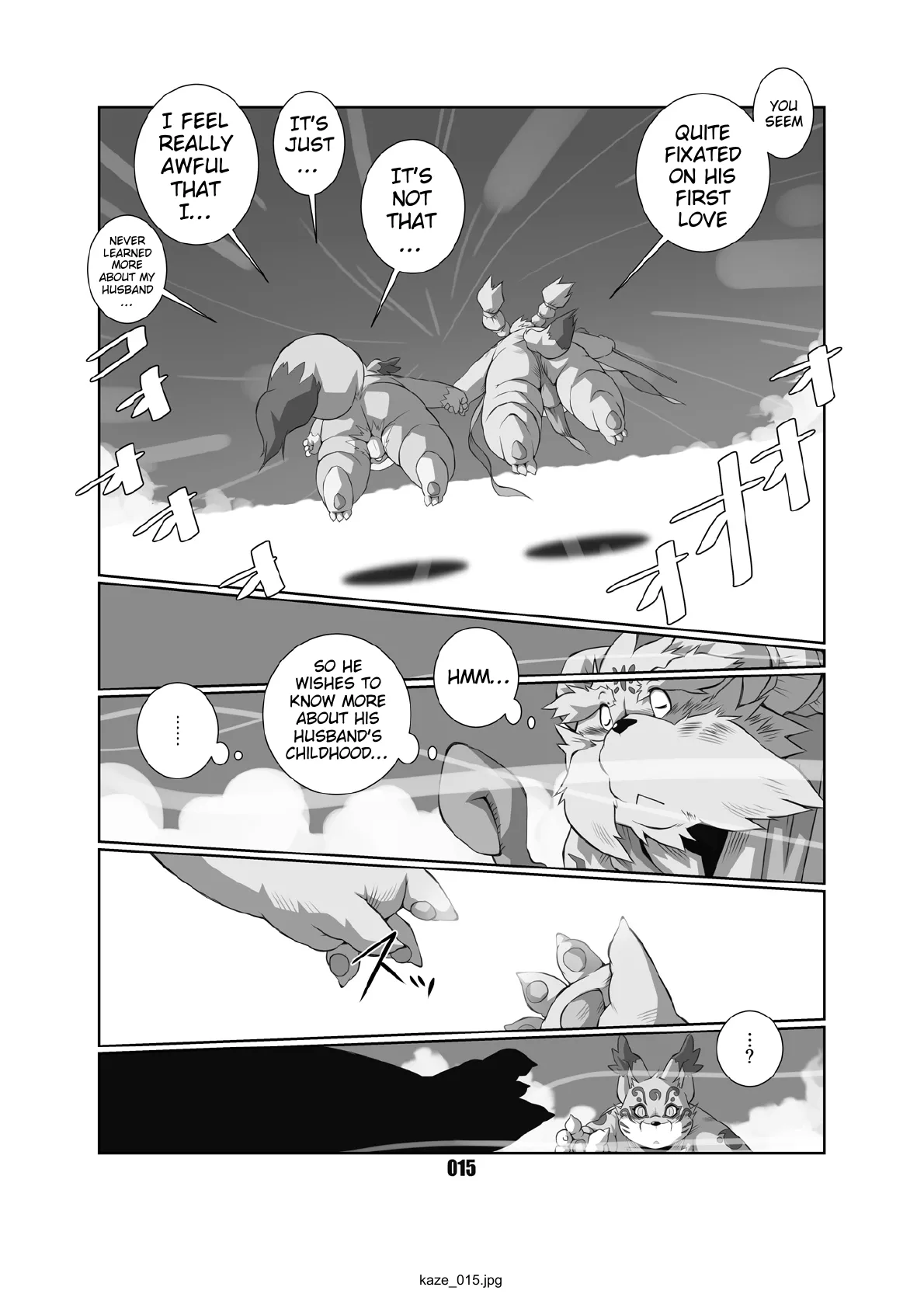Kaze no Matasaburo Chapter 1 - page 14