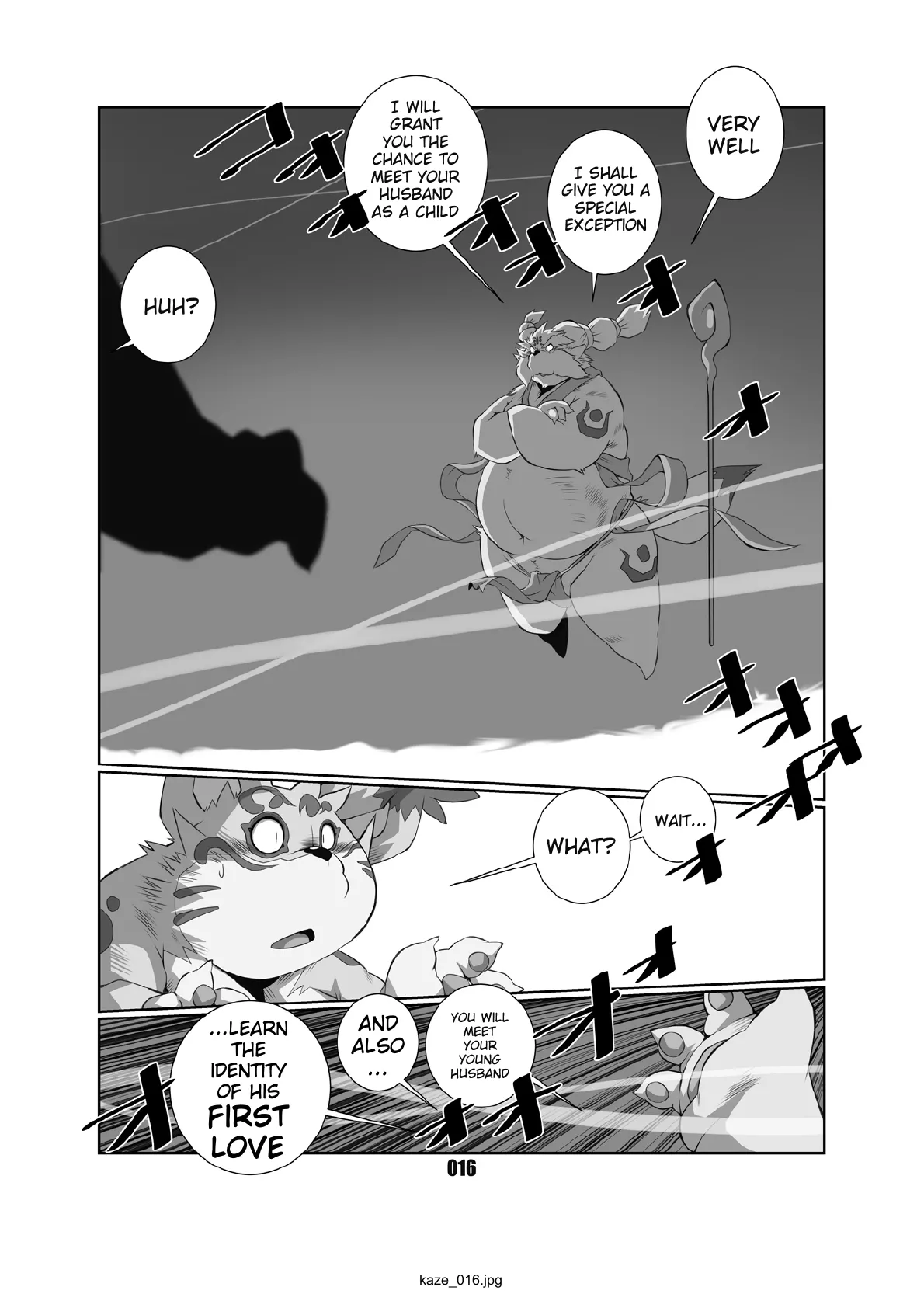 Kaze no Matasaburo Chapter 1 - page 15