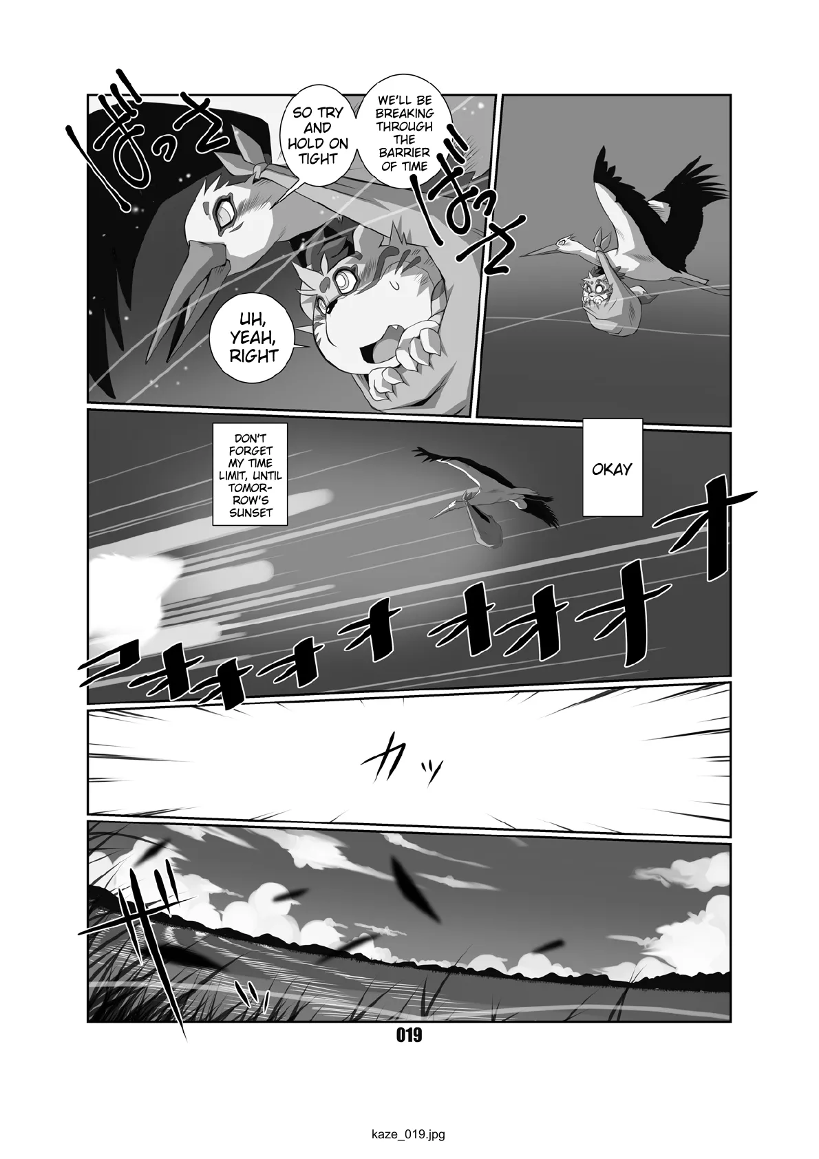 Kaze no Matasaburo Chapter 1 - page 18
