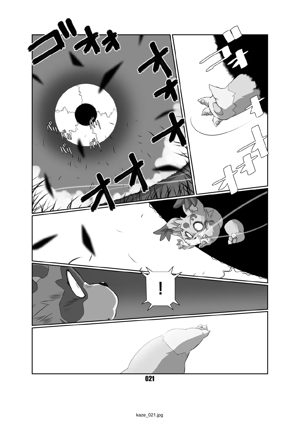 Kaze no Matasaburo Chapter 1 - page 20