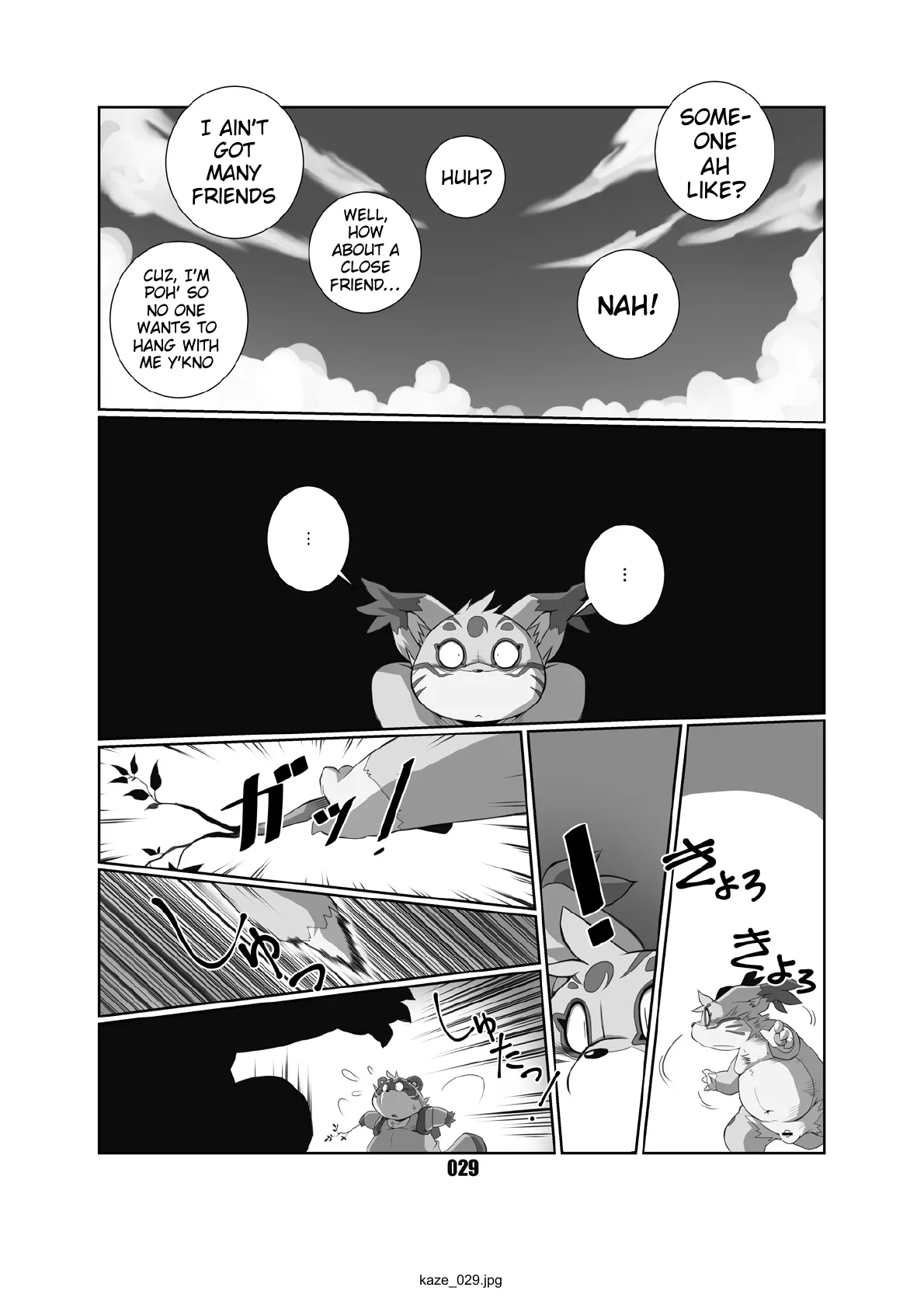 Kaze no Matasaburo Chapter 1 - page 28