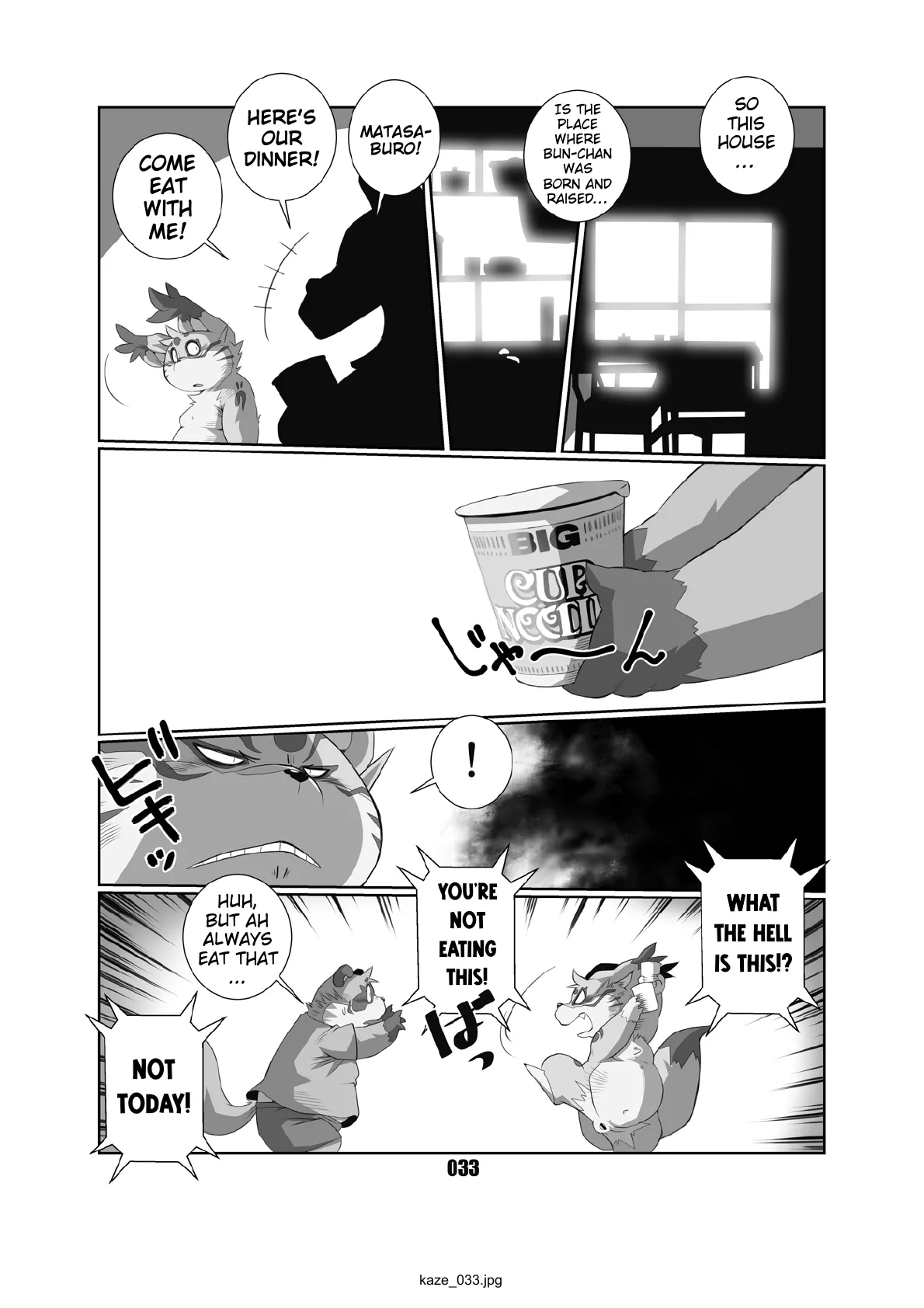 Kaze no Matasaburo Chapter 1 - page 32