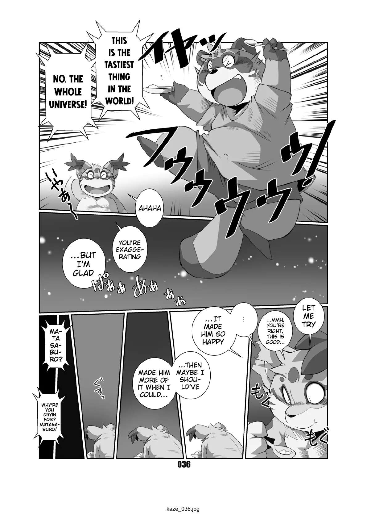 Kaze no Matasaburo Chapter 1 - page 35