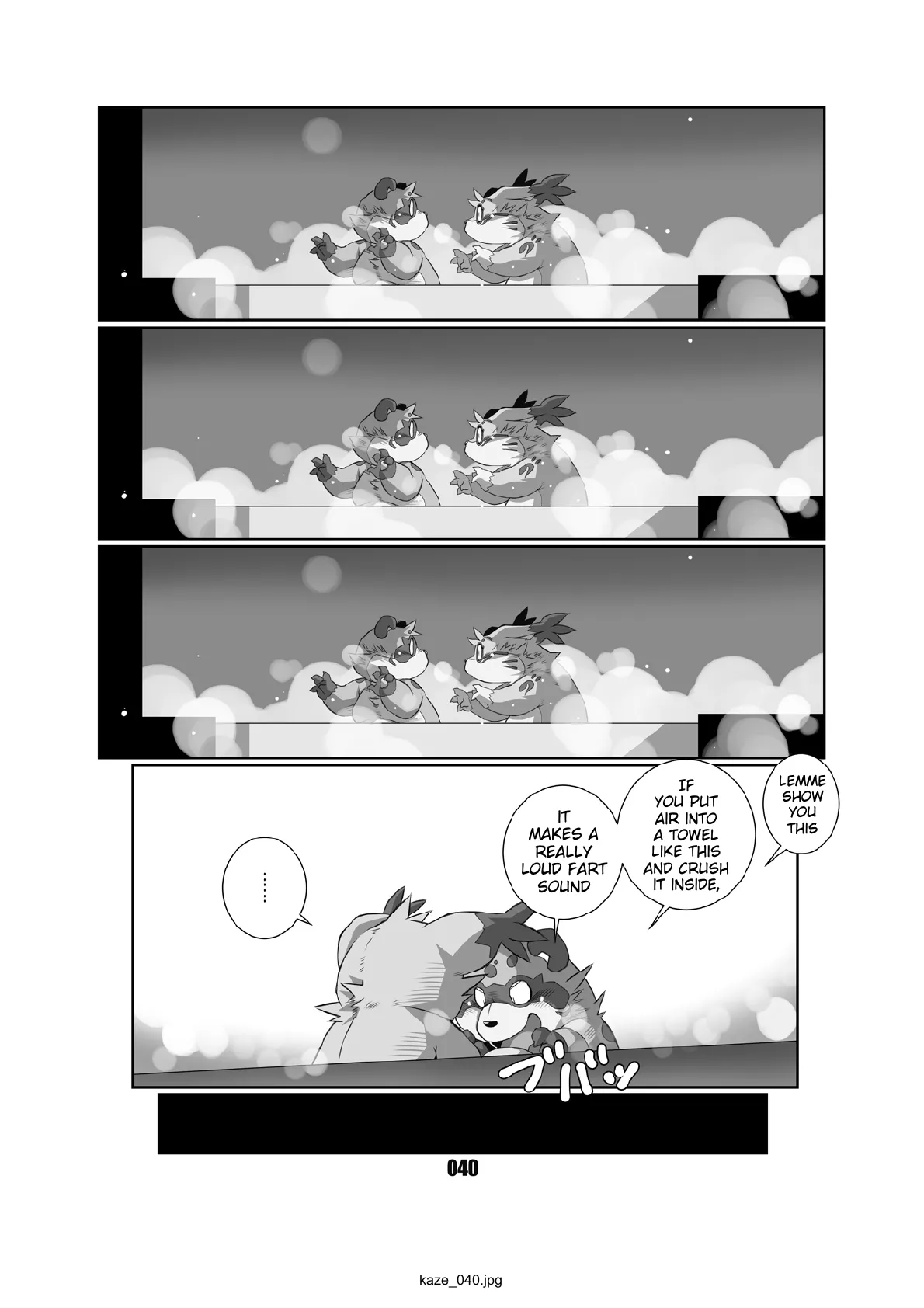 Kaze no Matasaburo Chapter 1 - page 39
