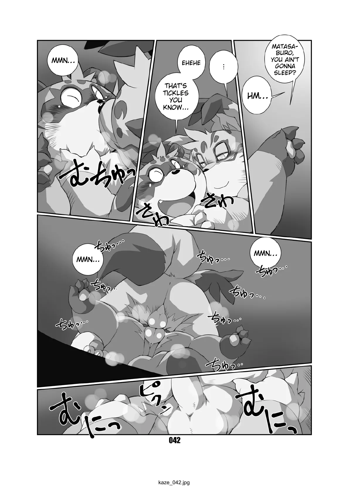 Kaze no Matasaburo Chapter 1 - page 41