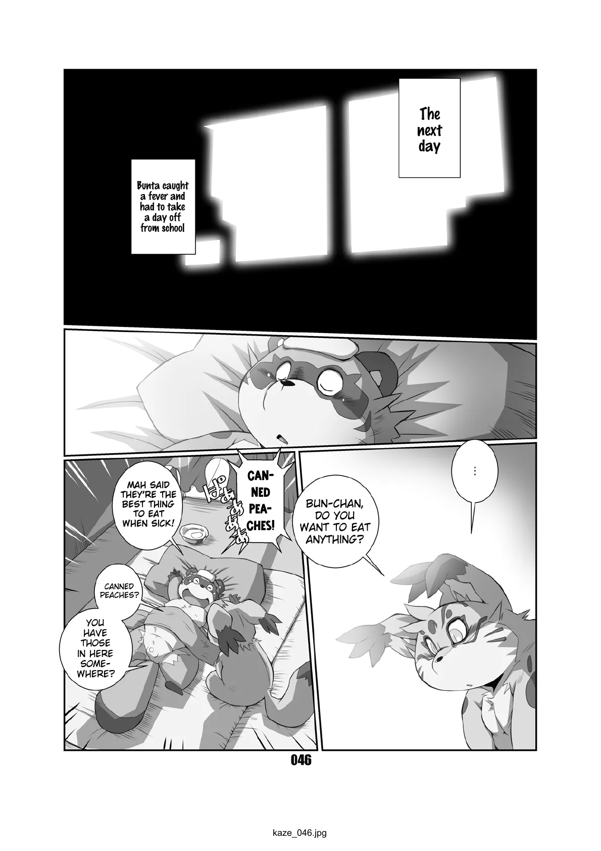 Kaze no Matasaburo Chapter 1 - page 45