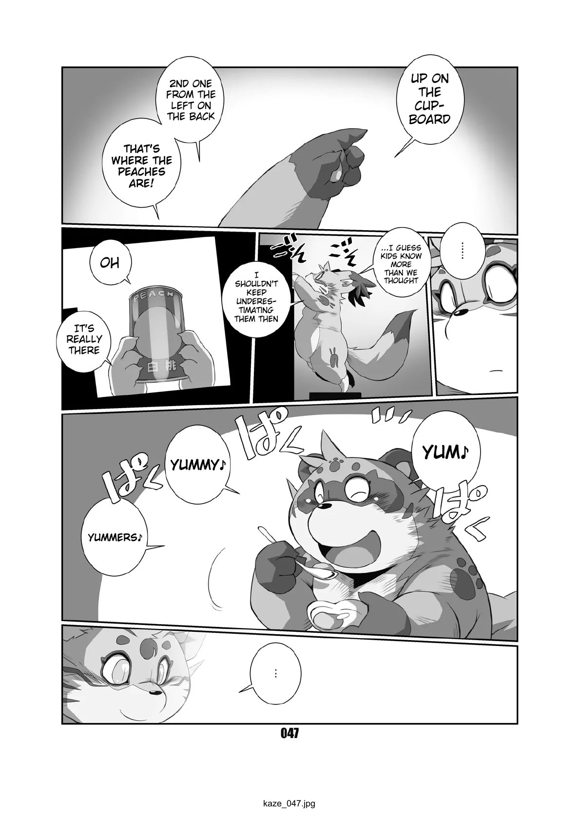 Kaze no Matasaburo Chapter 1 - page 46