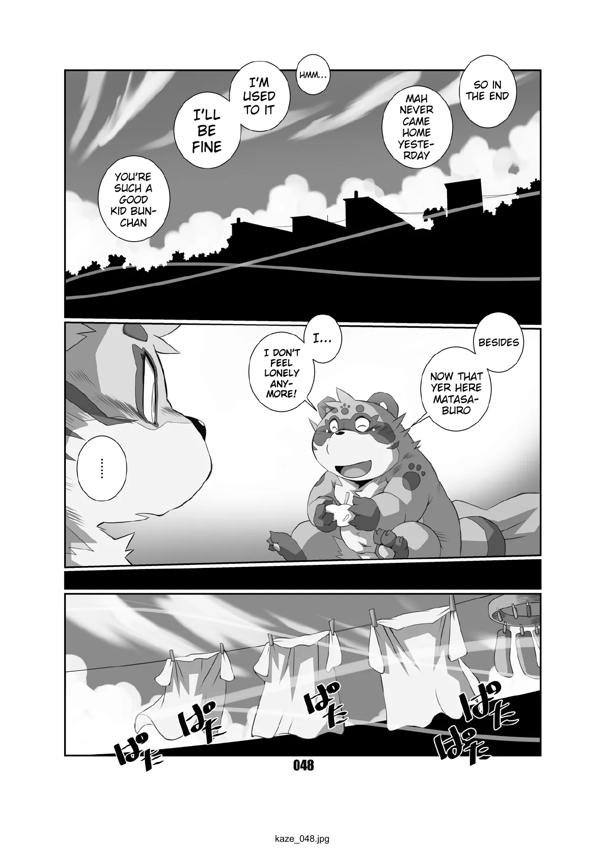 Kaze no Matasaburo Chapter 1 - page 47