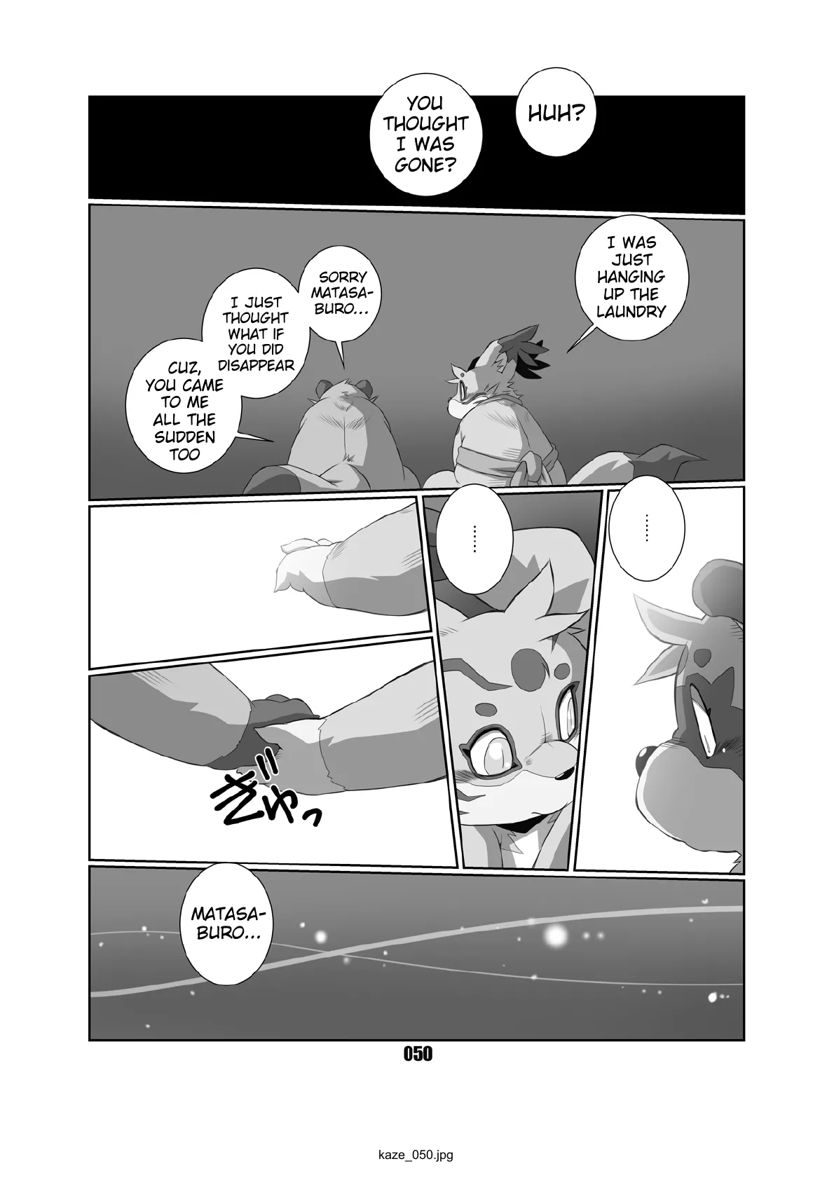 Kaze no Matasaburo Chapter 1 - page 49