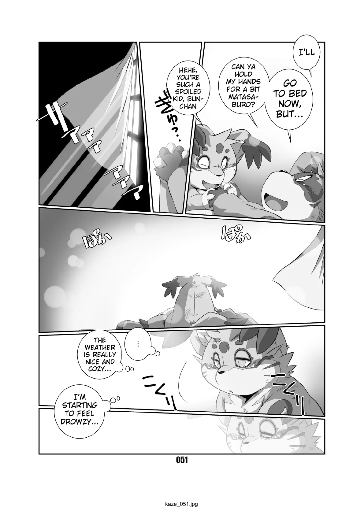 Kaze no Matasaburo Chapter 1 - page 50