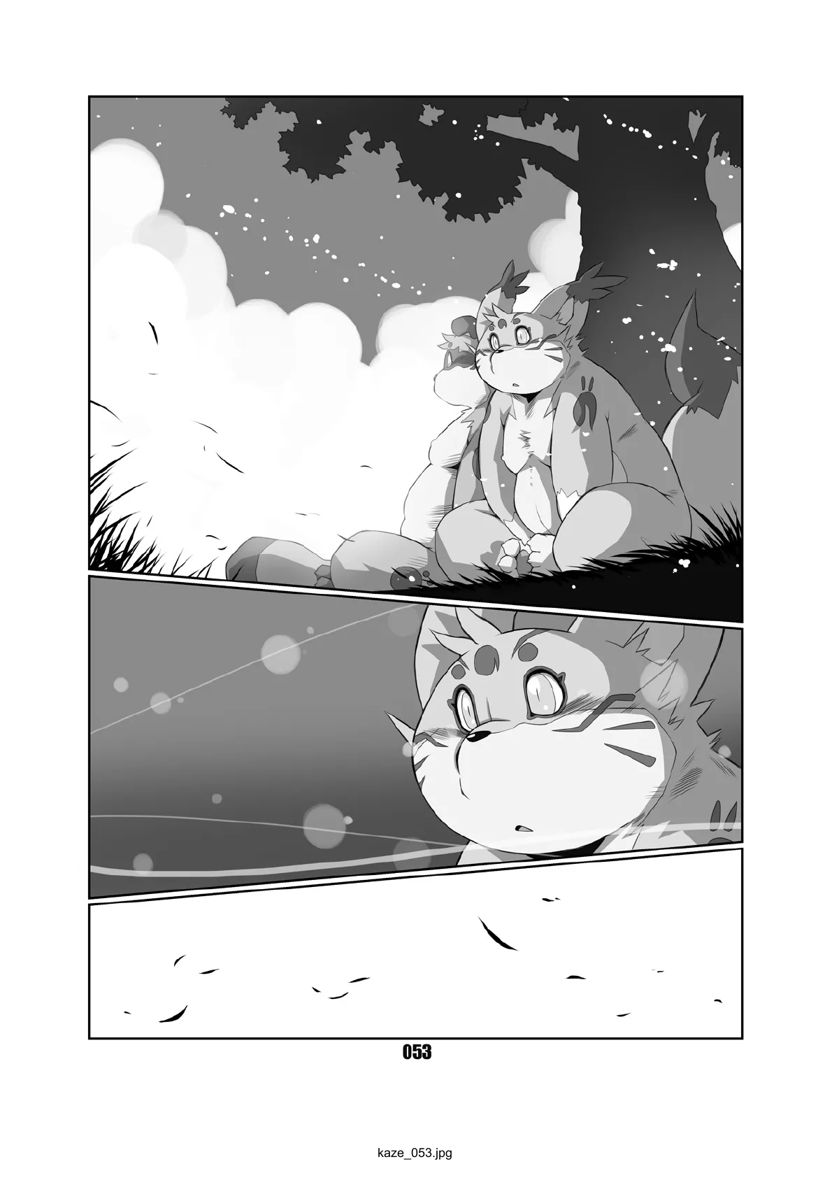 Kaze no Matasaburo Chapter 1 - page 52