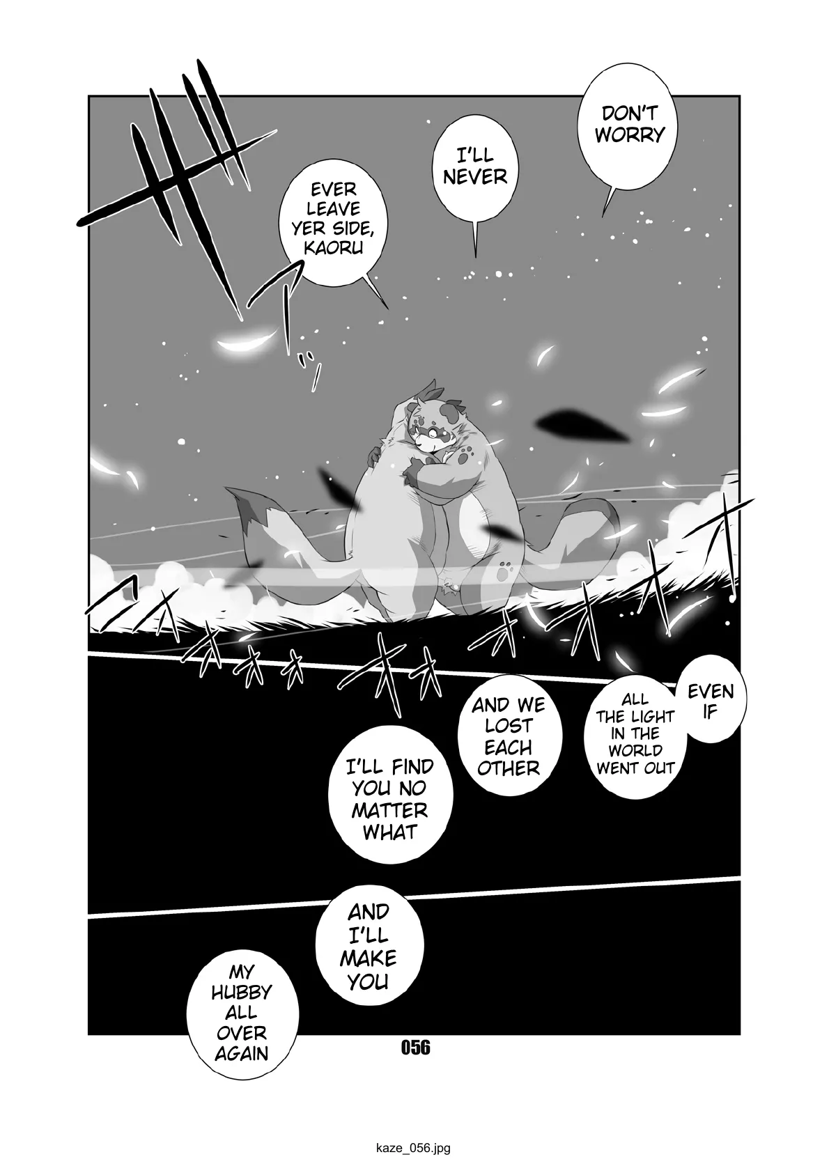 Kaze no Matasaburo Chapter 1 - page 55