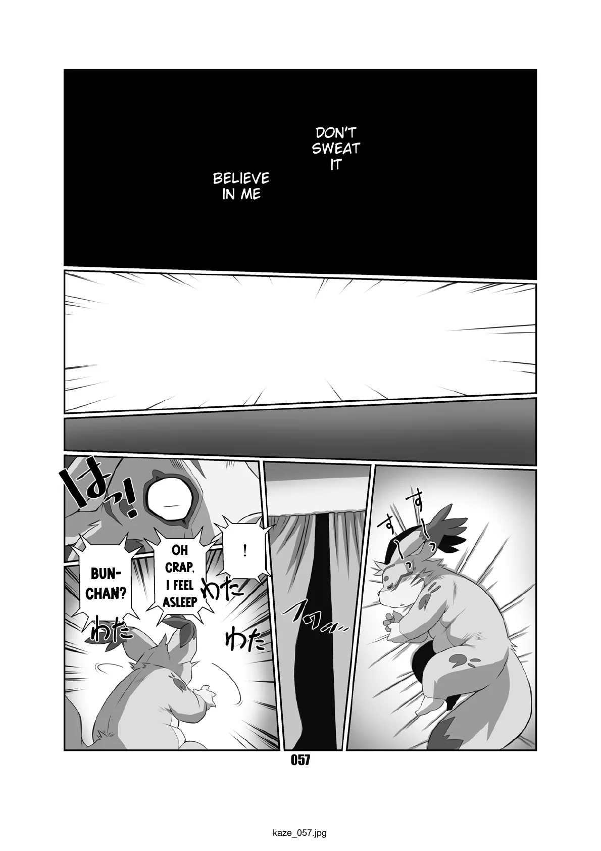 Kaze no Matasaburo Chapter 1 - page 56