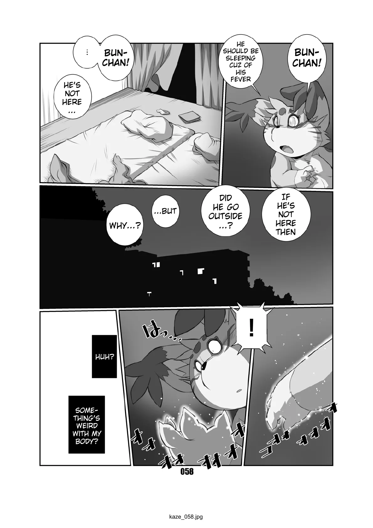 Kaze no Matasaburo Chapter 1 - page 57