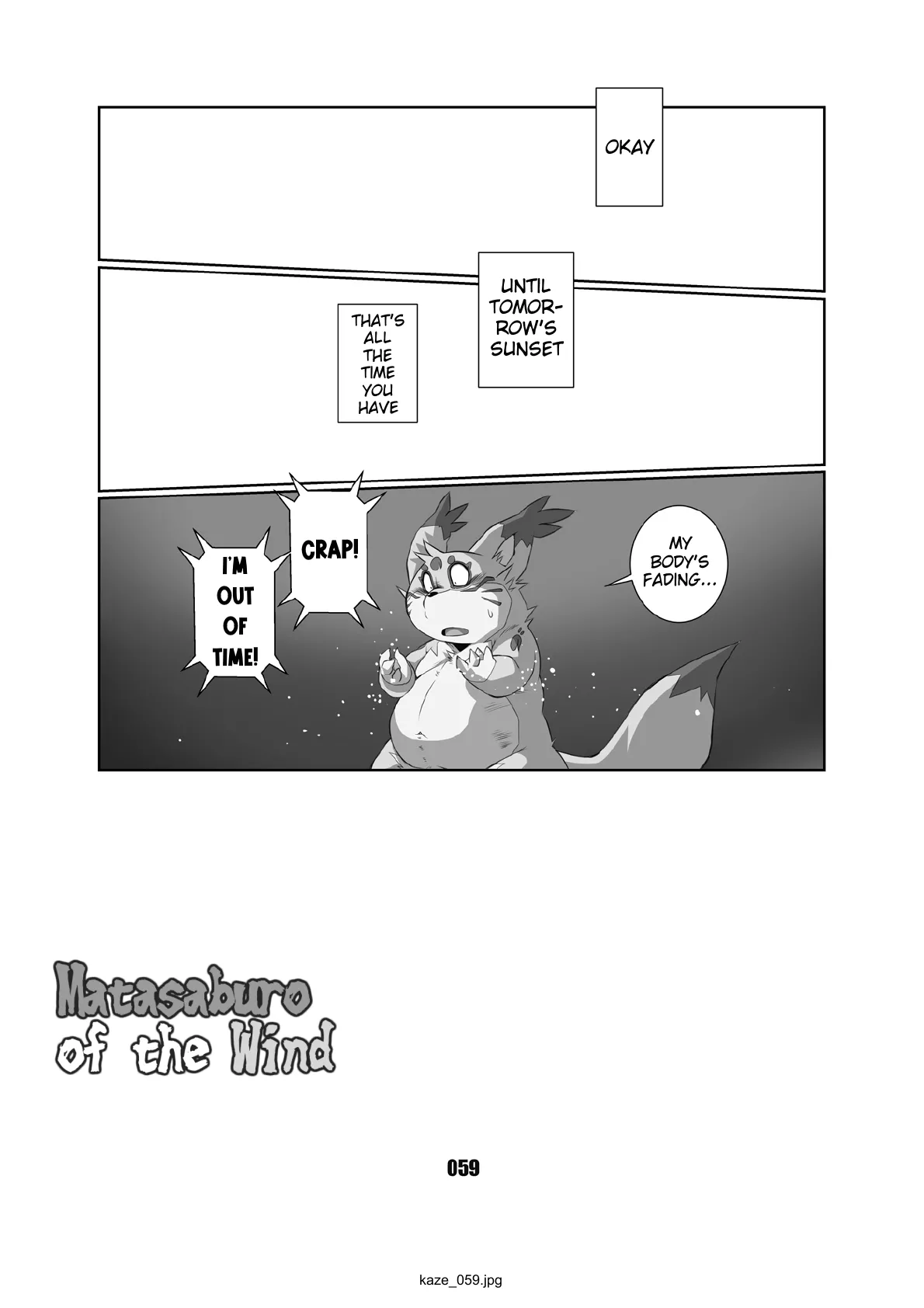 Kaze no Matasaburo Chapter 1 - page 58