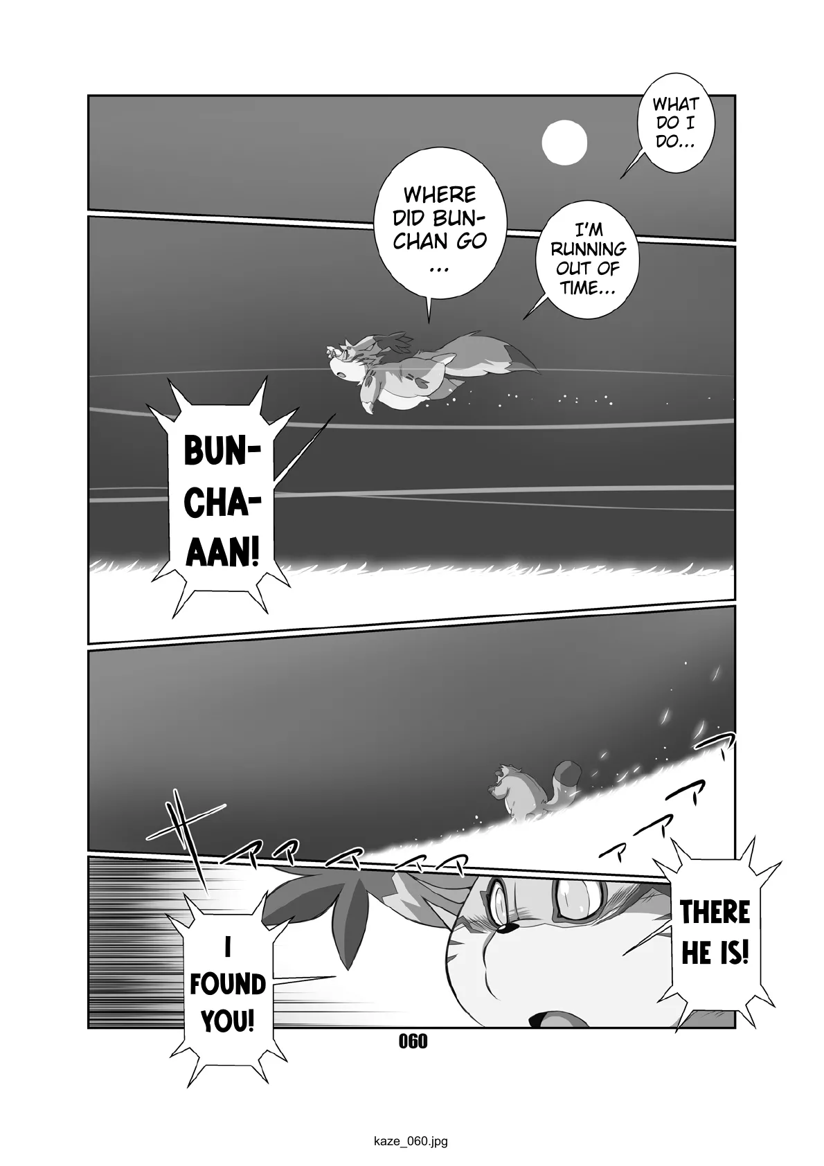 Kaze no Matasaburo Chapter 1 - page 59