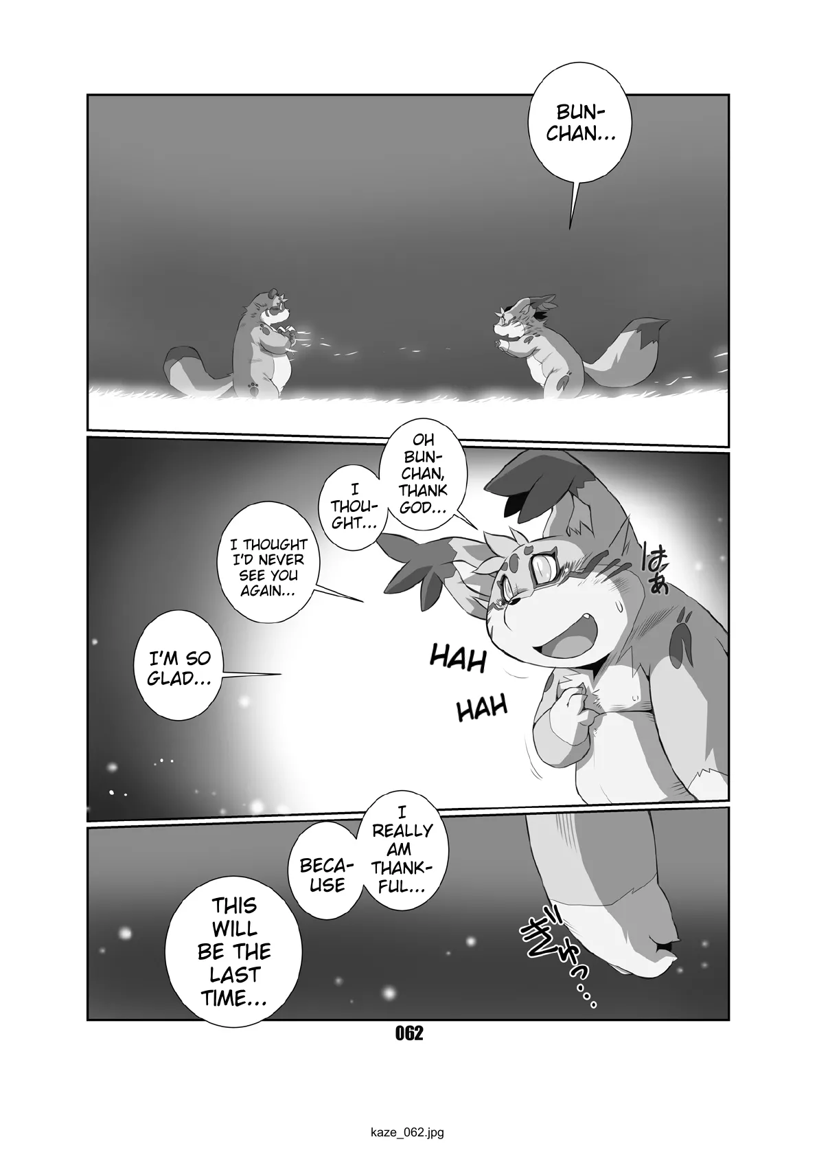 Kaze no Matasaburo Chapter 1 - page 61