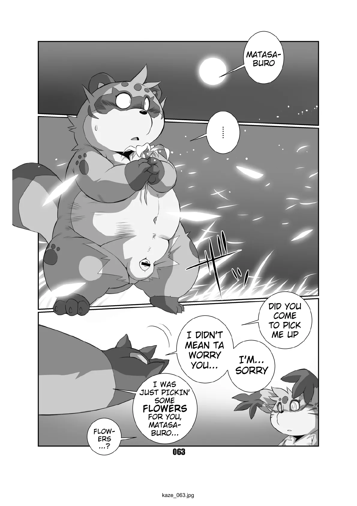 Kaze no Matasaburo Chapter 1 - page 62