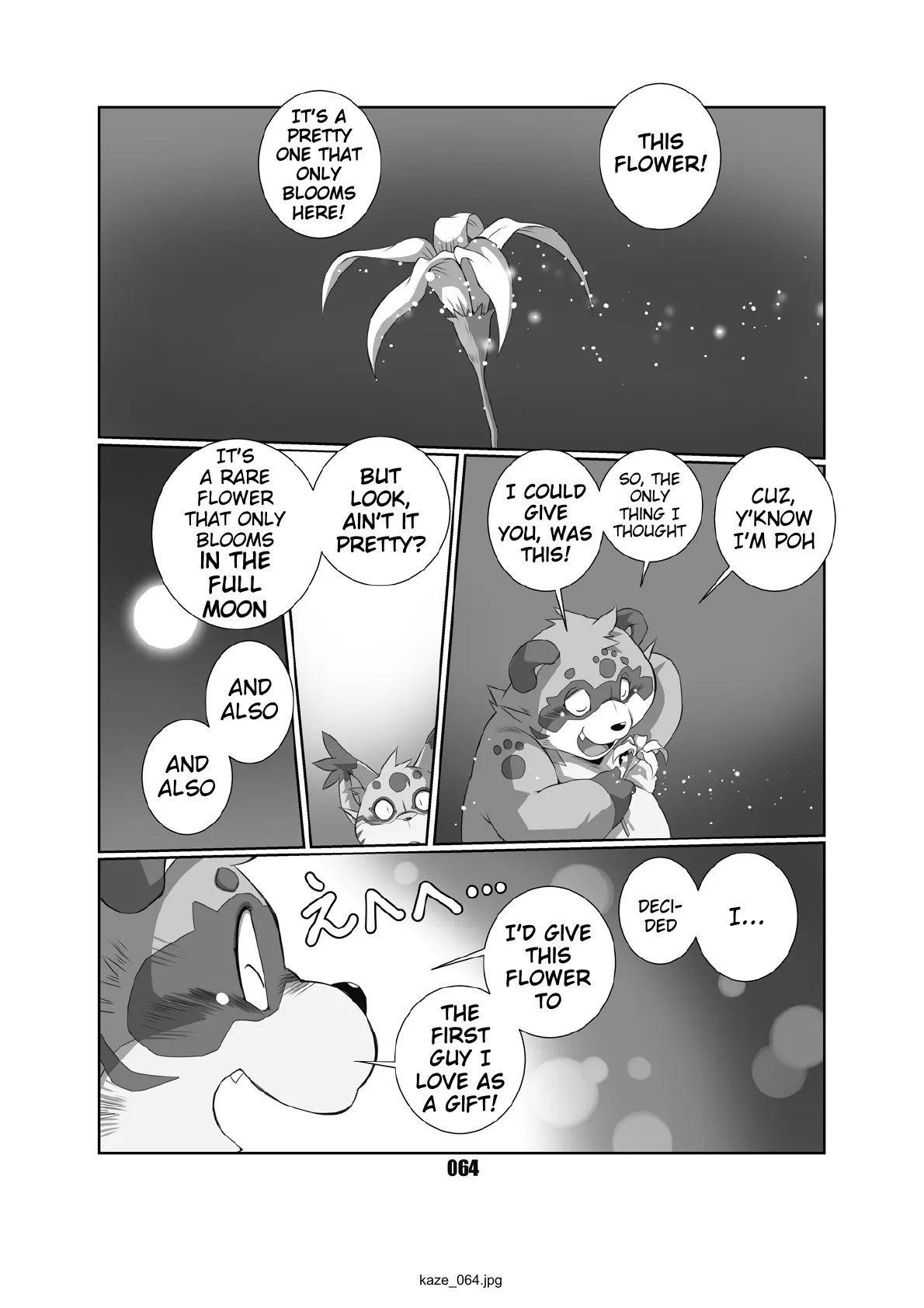 Kaze no Matasaburo Chapter 1 - page 63