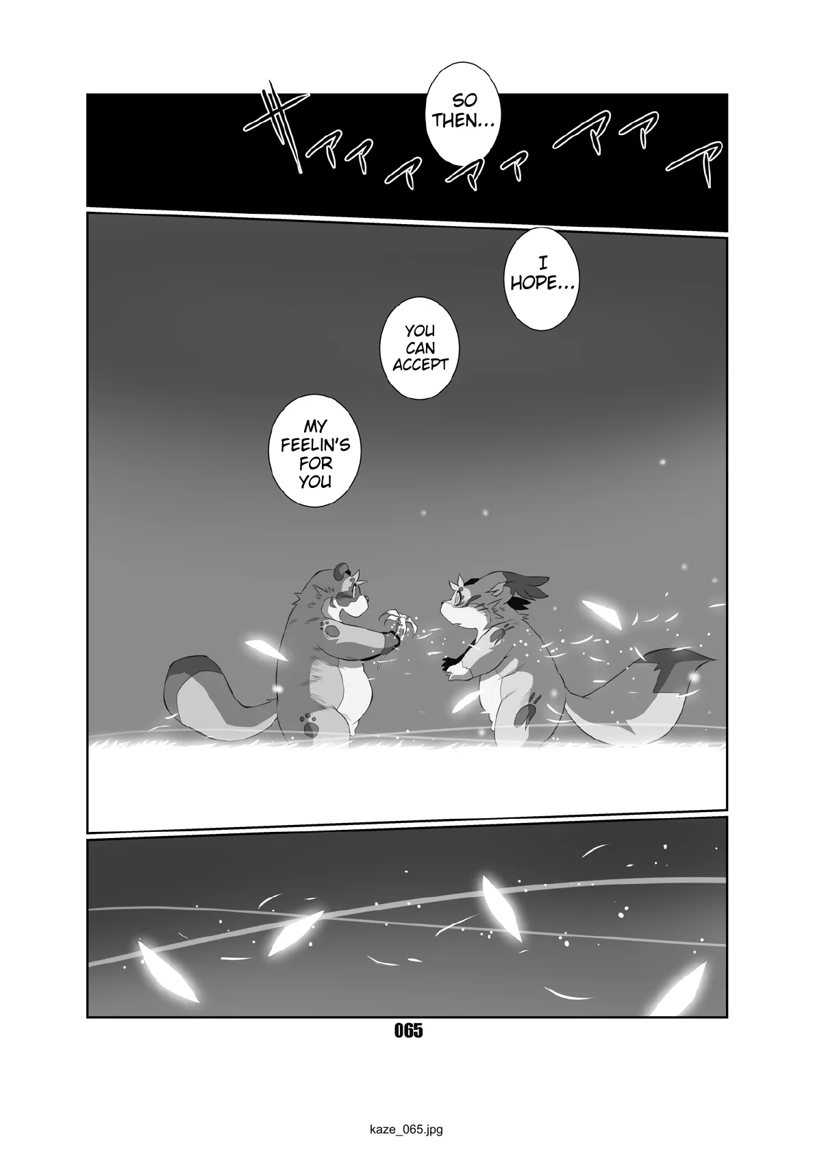 Kaze no Matasaburo Chapter 1 - page 64
