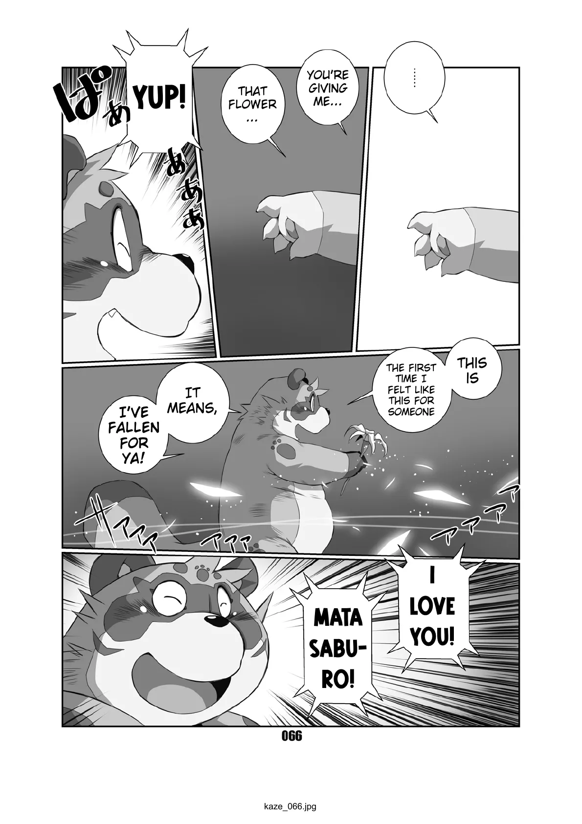 Kaze no Matasaburo Chapter 1 - page 65