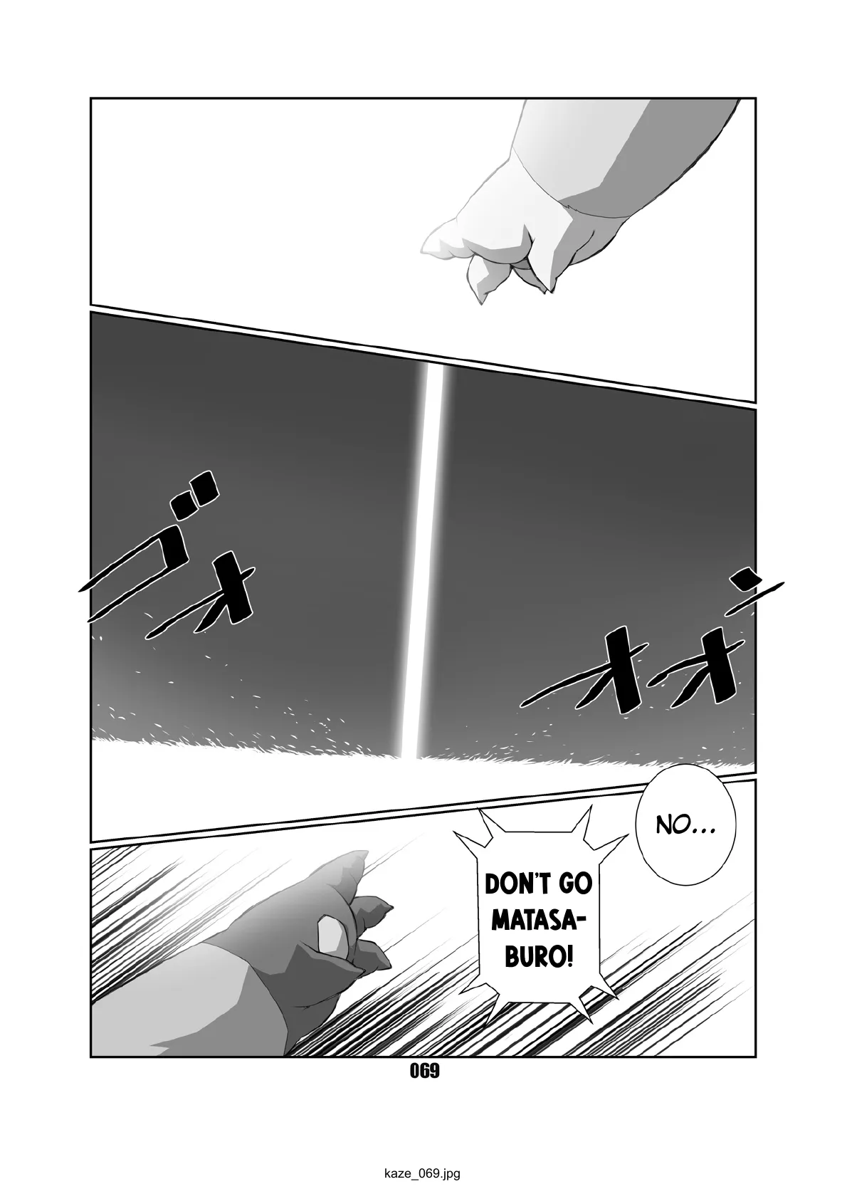 Kaze no Matasaburo Chapter 1 - page 68