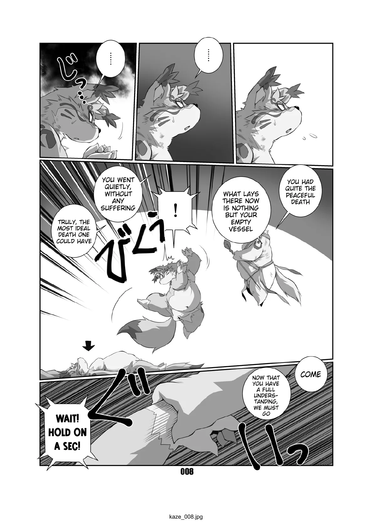 Kaze no Matasaburo Chapter 1 - page 7