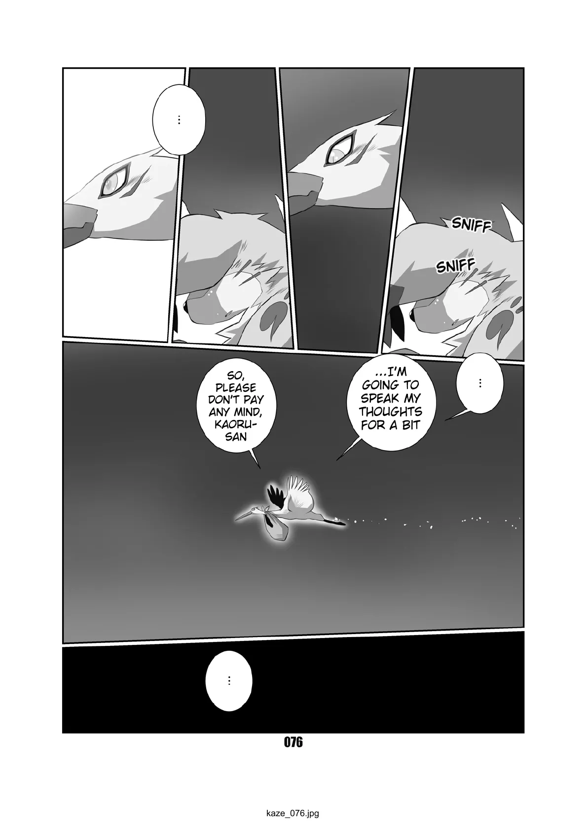 Kaze no Matasaburo Chapter 1 - page 75