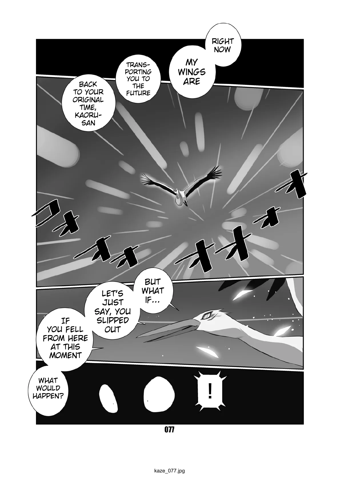 Kaze no Matasaburo Chapter 1 - page 76