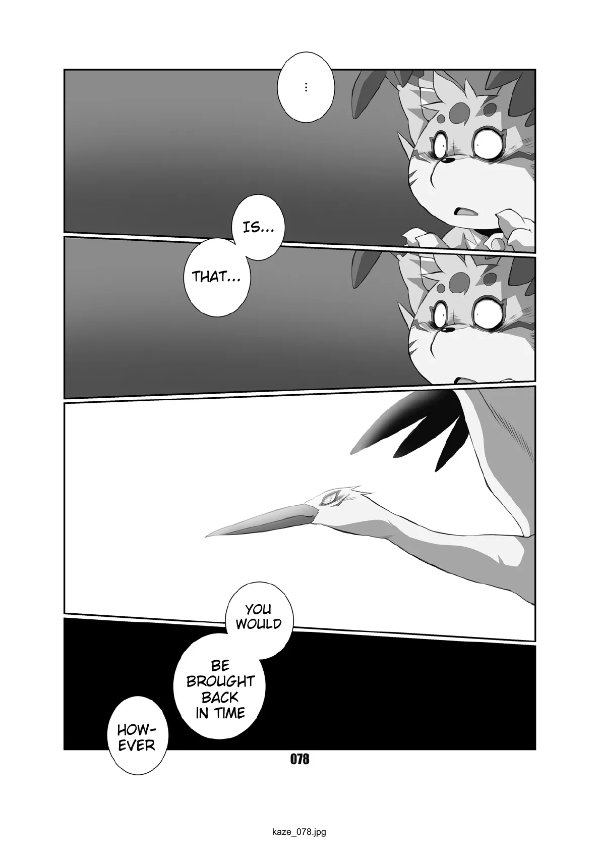 Kaze no Matasaburo Chapter 1 - page 77