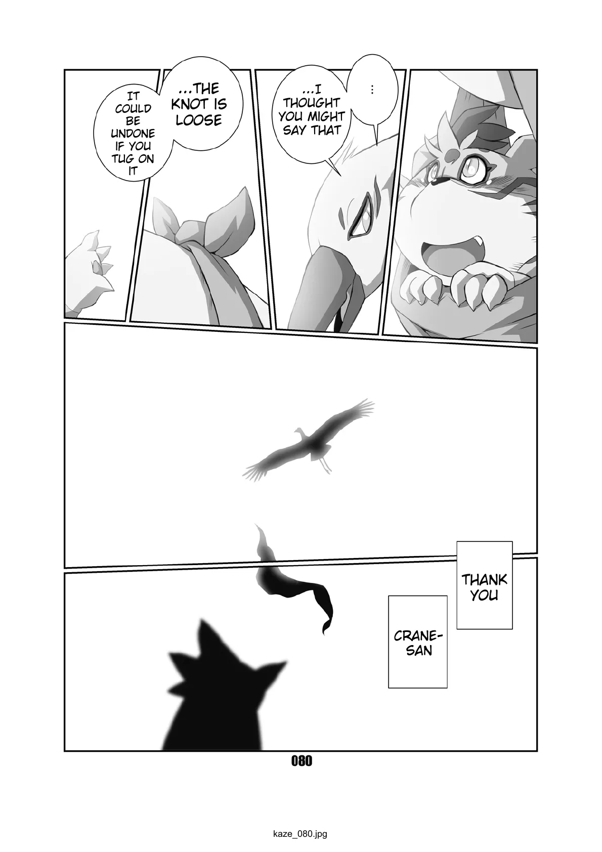 Kaze no Matasaburo Chapter 1 - page 79